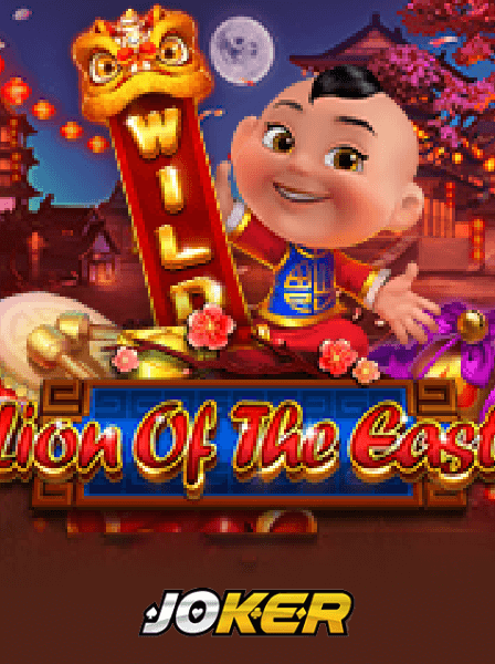 Unveiling the Secrets of PrimeCasino\